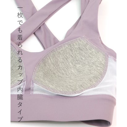 フランデランジェリー fran de lingerie スポーツ時の揺れからしっかりバストを守る 「フィットネスブラ」 フィットネスブラ （パープル）｜詳細画像