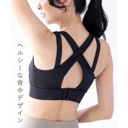 フランデランジェリー fran de lingerie スポーツ時の揺れからしっかりバストを守る 「フィットネスブラ」 フィットネスブラ （パープル）｜詳細画像