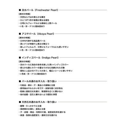 オーバルオニキスメレブラックダイヤリング K10 （ゴールド）｜詳細画像