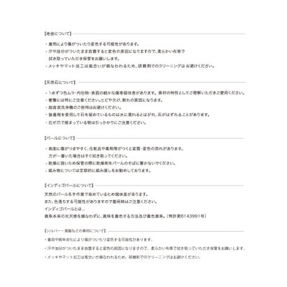 リラ Lilas 《WEB限定予約》ダブルラインブラックダイヤピンキーリング K10 （ゴールド）｜詳細画像