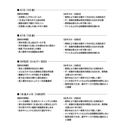 リラ Lilas 《予約》10ダイヤバーネックレス K10 （ゴールド）｜詳細画像