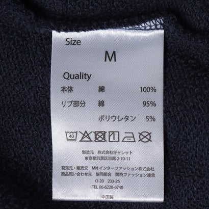 フルーツオブザルーム FRUIT OF THE LOOM FTL x PEANUTS 甘編み裏毛スウェット3 （インディゴ）｜詳細画像