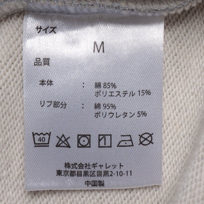 ヘリテージスウェットシャツ （D・ブラウン）｜詳細画像