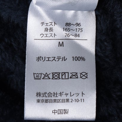 フルーツオブザルーム FRUIT OF THE LOOM FTL ボアルームウェア （ネイビー杢）｜詳細画像