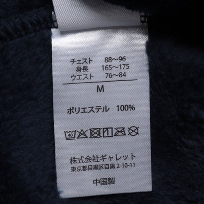 FRUIT OF THE LOOM パーカーボアルームウェア / ユニセックス パジャマ 部屋着 リラックス プレゼント ギフト （モスグリーン）｜詳細画像