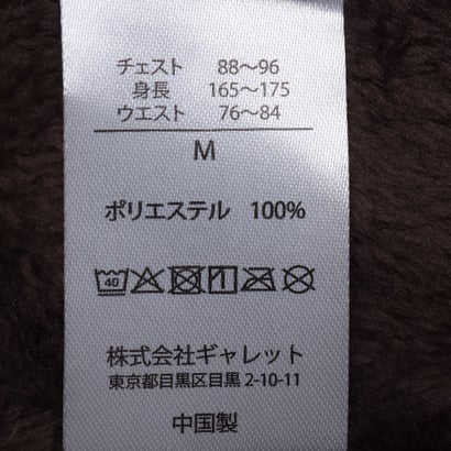 FRUIT OF THE LOOM ボアカーディガンルームウェアセット / セットアップ パジャマ 部屋着 リラックス プレゼント ギフト （ピンク）｜詳細画像