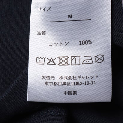 8.1oz ヘリテージT-シャツ （ネイビー）｜詳細画像