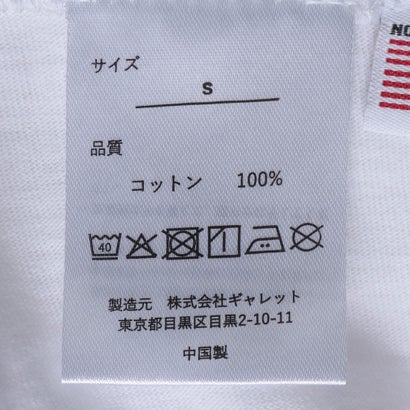 フルーツオブザルーム FRUIT OF THE LOOM 8.1oz ヘリテージT-シャツ （ヘザーグレー）｜詳細画像