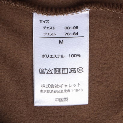 フルーツオブザルーム FRUIT OF THE LOOM FTLミニフリースクルー上下 （ピンク）｜詳細画像