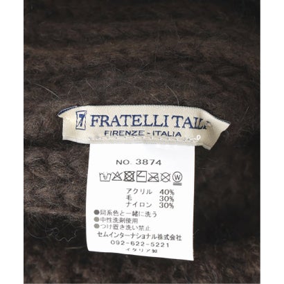 《予約》FRATTELLITALLI / フラッテリタッリ ニット帽 （ベージュ）｜詳細画像