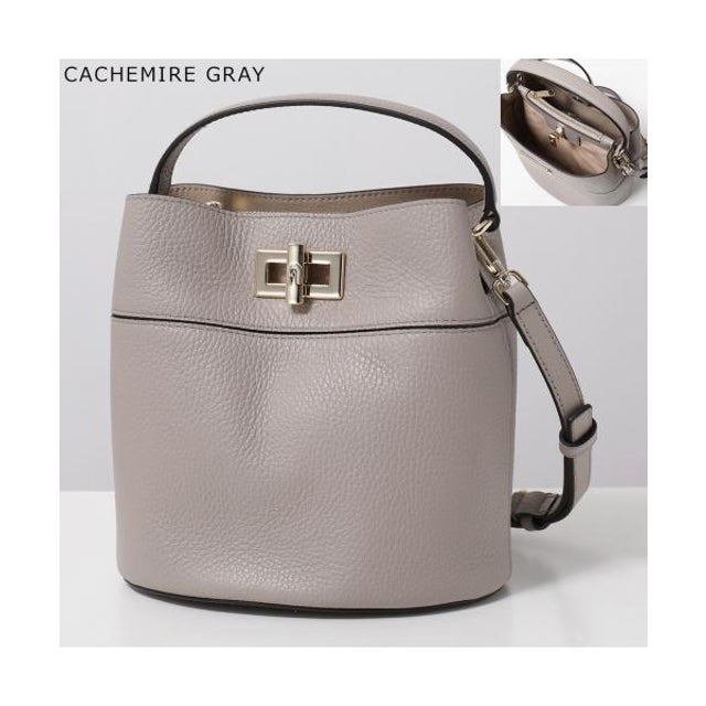 Furla ハンドバッグ Amelia MINI アメリア ミニ バケットバッグ （4892S/CACHEMIRE-GRAY）