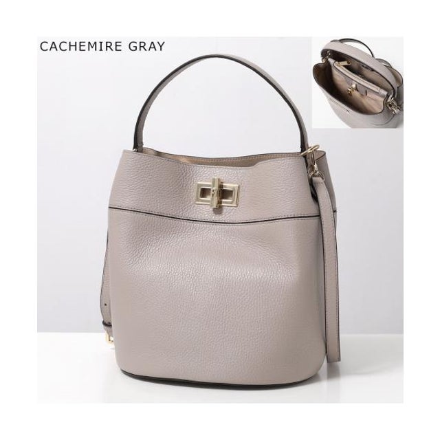 Furla ハンドバッグ Amelia アメリア M バケットバッグ （4892S/CACHEMIRE-GRAY）