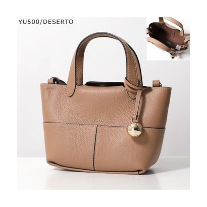 フルラ FURLA Furla バッグ PRIMROSE MINI TOTE プリムローズ （5365S/DESERTO+HONEY）｜詳細画像