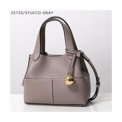 Furla バッグ PRIMROSE MINI TOTE プリムローズ （5518S/CIOCCOLATO+HONEY）｜詳細画像