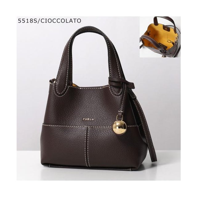 Furla バッグ PRIMROSE MINI TOTE プリムローズ （5518S/CIOCCOLATO+HONEY）