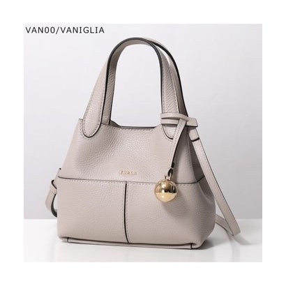 Furla バッグ PRIMROSE MINI TOTE プリムローズ （4489S/TOFFEE）｜詳細画像