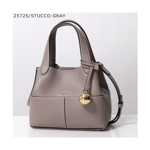 Furla バッグ PRIMROSE MINI TOTE プリムローズ （2572S/STUCCO-GRAY）