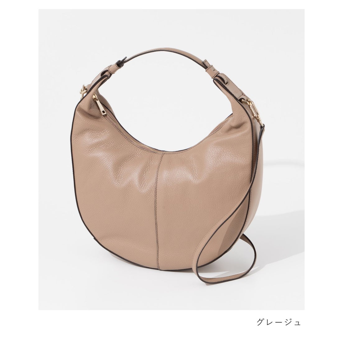 フルラ FURLA WB00873 BX0176 ショルダーバッグ MIASTELLA S HOBO 