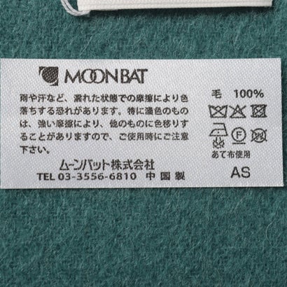 【WEB限定】ウール100％紡毛厚手ストール 60×190cm 無地 （ブラック）｜詳細画像