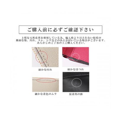 フルラ FURLA Furla ラウンドファスナー長財布 CAMELIA WP00313 HSF000 （O6000/NERO）｜詳細画像