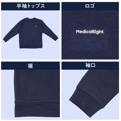 【MedicalEight】 ルームウェア 無地 長袖 長ズボン 上下セット 裏起毛 疲労回復(HRT-6036) （チャコールグレー900）｜詳細画像