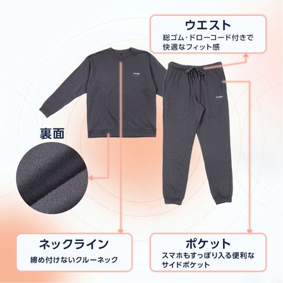 【MedicalEight】 ルームウェア 無地 長袖 長ズボン 上下セット 裏起毛 疲労回復(HRT-6036) （ネイビー700）｜詳細画像