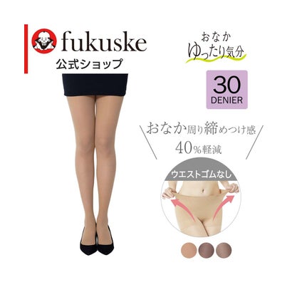 フクスケ fukuske 福助 公式 ストッキング レディース おなかゆったり気分 30デニール 無地 シアータイツ 517q1341婦人 女性 フクスケ fukuske （ダスクグレー911）｜詳細画像
