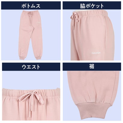 【MedicalEight】 ルームウェア 無地 長袖 長ズボン 上下セット 裏起毛 疲労回復(HRT-7031) （ネイビー700）｜詳細画像