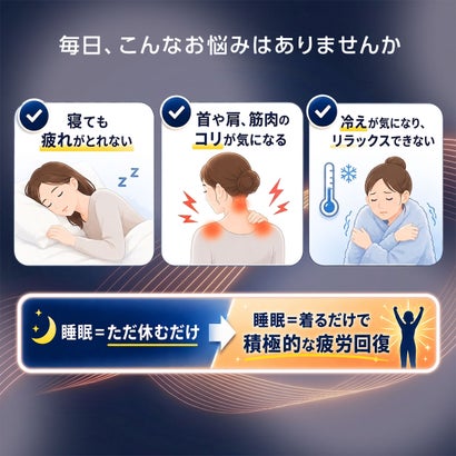 【MedicalEight】 ルームウェア 無地 長袖 長ズボン 上下セット 裏起毛 疲労回復(HRT-7031) （ネイビー700）｜詳細画像
