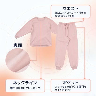 フクスケ fukuske 【MedicalEight】 ルームウェア 無地 長袖 長ズボン 上下セット 裏起毛 疲労回復(HRT-7031) （ピンク180）｜詳細画像
