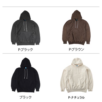 グッドオン Good On パーカー スウェット プルオーバー メンズ HEAVY PULLOVER HOOD SWEAT ブラック ブラウン ベージュ グレー 黒 GOBW1913 （P-アッシュ）｜詳細画像