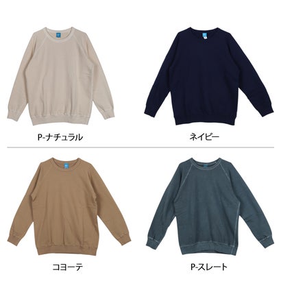 グッドオン Good On トレーナー スウェット メンズ RAGLAN SWEAT CREW ブラック ホワイト グレー ベージュ ブラウン 黒 白 GOBW101 （P-ブラウン）｜詳細画像