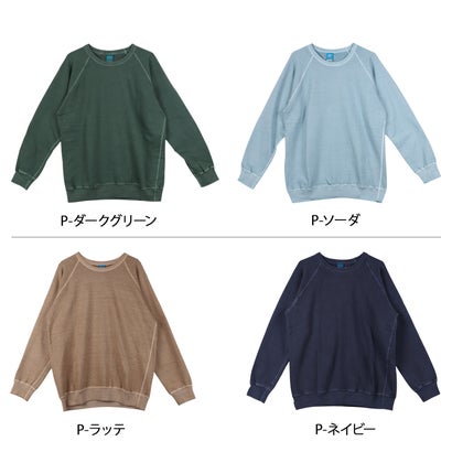 グッドオン Good On トレーナー スウェット メンズ RAGLAN SWEAT CREW ブラック ホワイト グレー ベージュ ブラウン 黒 白 GOBW101 （P-ブラウン）｜詳細画像