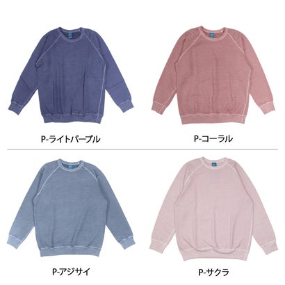 グッドオン Good On トレーナー スウェット メンズ RAGLAN SWEAT CREW ブラック ホワイト グレー ベージュ ブラウン 黒 白 GOBW101 （P-ブラウン）｜詳細画像