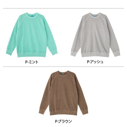 グッドオン Good On トレーナー スウェット メンズ RAGLAN SWEAT CREW ブラック ホワイト グレー ベージュ ブラウン 黒 白 GOBW101 （P-ブラウン）｜詳細画像