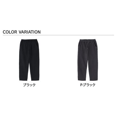 グッドオン Good On スウェットパンツ ヘビー メンズ 綿100% HEAVY SWEAT PANTS ブラック 黒 GOPT2210 （P-ブラック）｜詳細画像