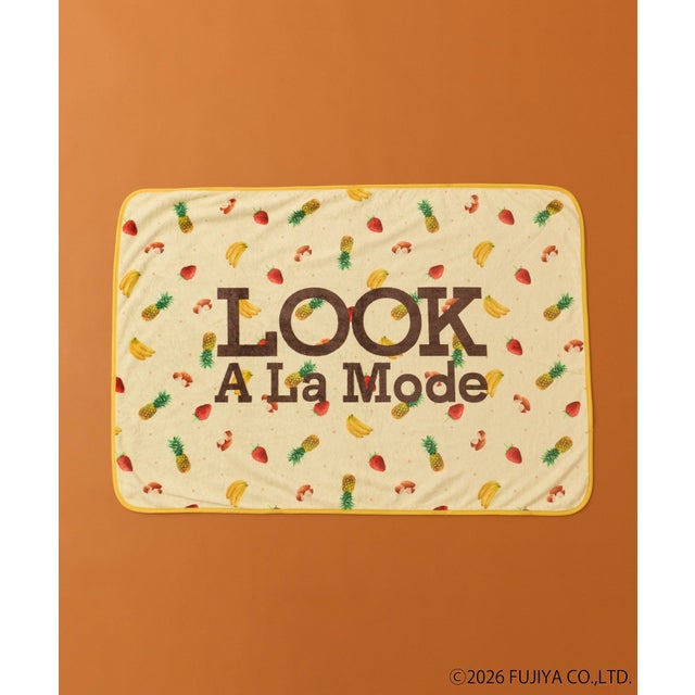 【Look A La Mode】ブランケット （イエロー）
