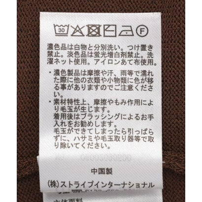衿ドッキング5分袖ニットプルオーバー （グレー）｜詳細画像