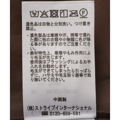 アソート柄ファーコート （エクリュ）｜詳細画像