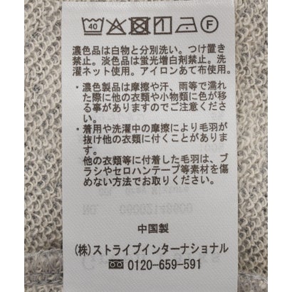 深Vネック裏毛プルオーバー （アイボリー）｜詳細画像