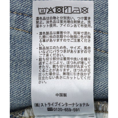 バギーデニムパンツ （グレー）｜詳細画像