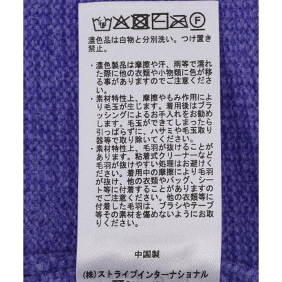 モールVネックニットプルオーバー （グレー）｜詳細画像