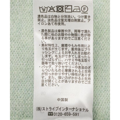 裾レースニットプルオーバー （杢グレー）｜詳細画像