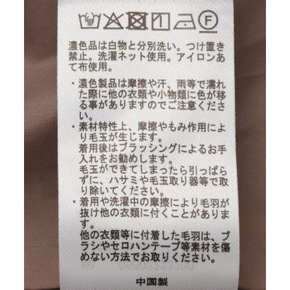 グリーン パークス Green Parks スライバーニットブルゾン （ブラック）｜詳細画像