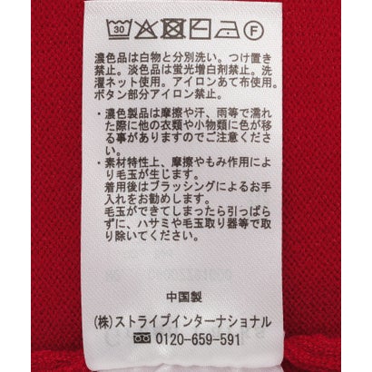 ジャケットライクコンパクトカーディガン （エクリュ）｜詳細画像