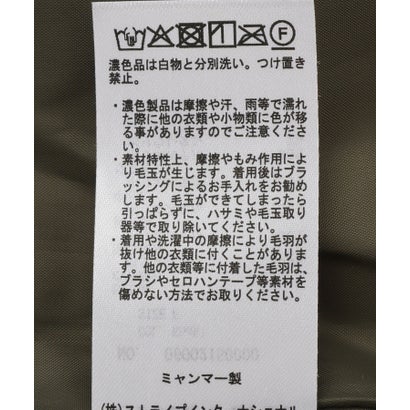 グリーン パークス Green Parks ボアドッキングブルゾン （カーキ）｜詳細画像