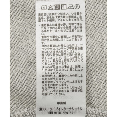 フリル裏毛プルオーバー （チャコールグレー）｜詳細画像