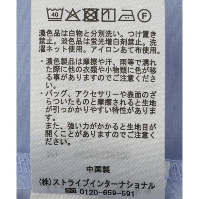 袖口スカラレースシャツブラウス （ホワイト）｜詳細画像