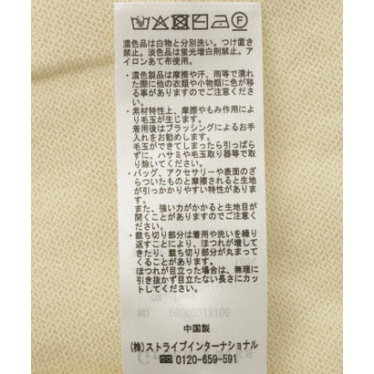 チュールドッキングニットベスト （ブラック）｜詳細画像