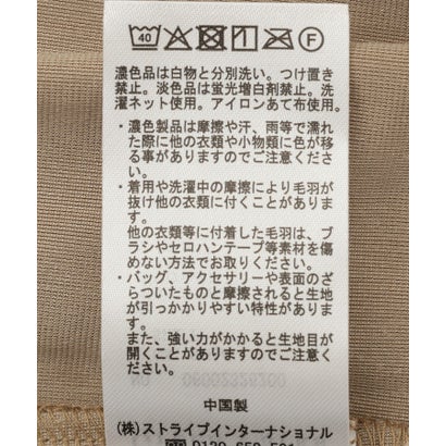 レイヤードベロアレーススカート （ブラック）｜詳細画像
